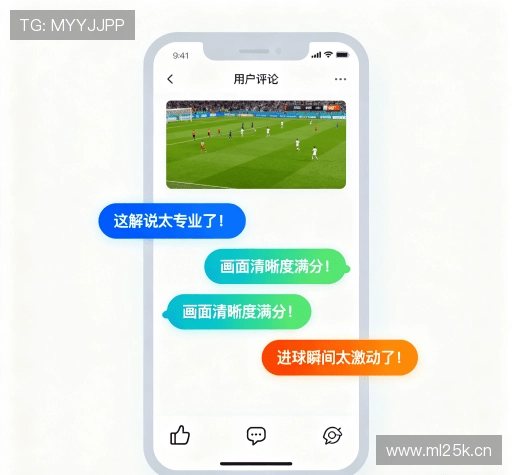 用户评价精选辑